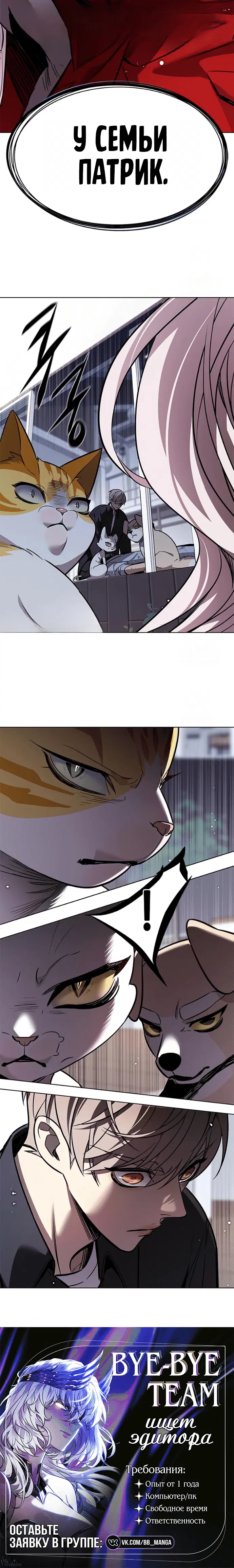 Page 10.001