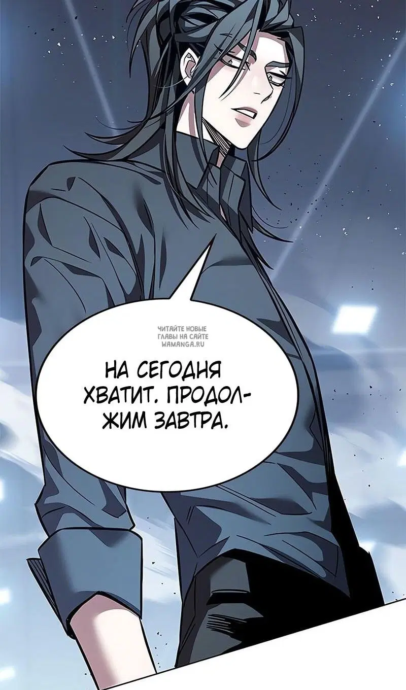 Page 109.000