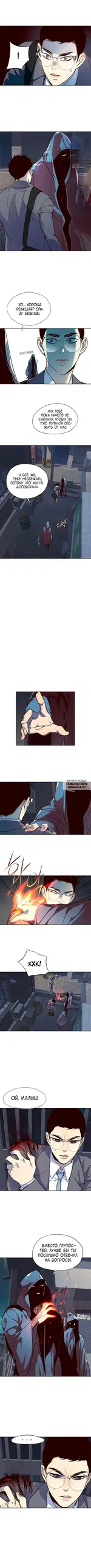 Page 11.000