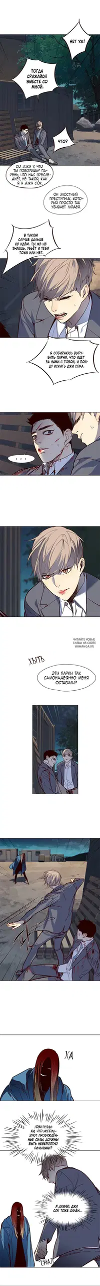 Page 11.000