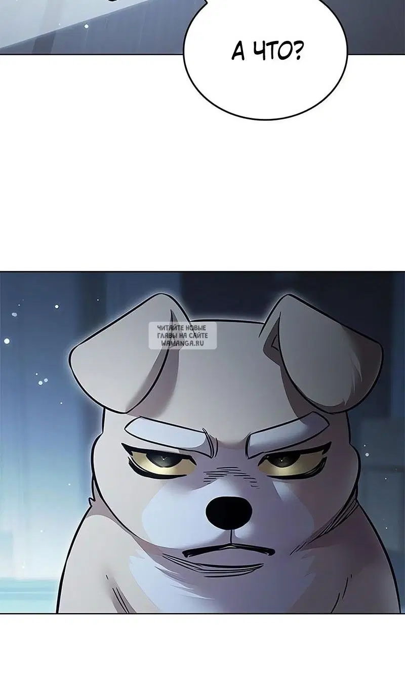 Page 117.000