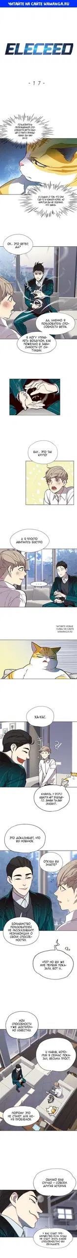 Page 1.000