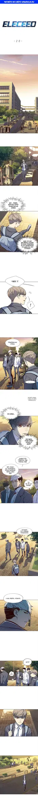Page 1.000