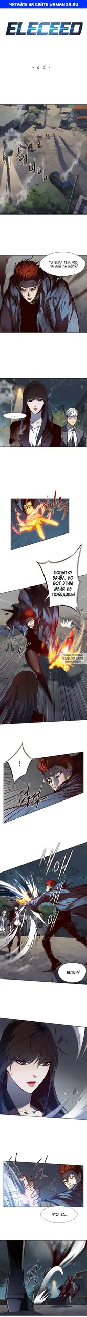 Page 1.000