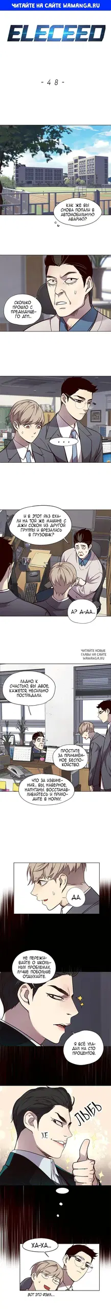 Page 1.000