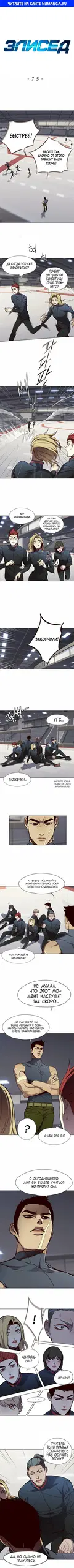 Page 1.000