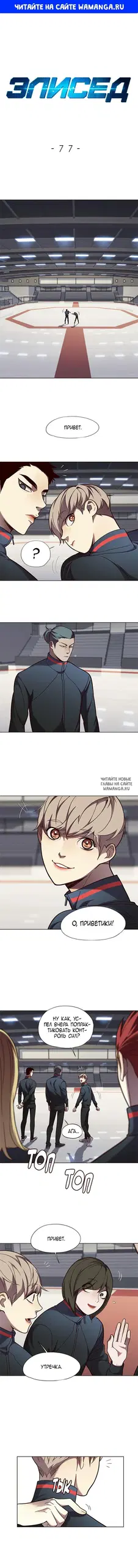 Page 1.000