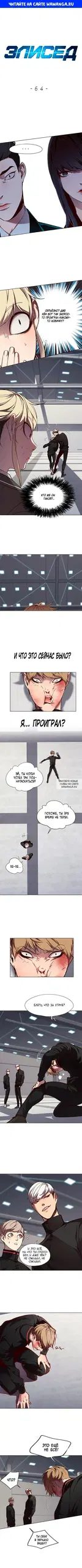 Page 1.000