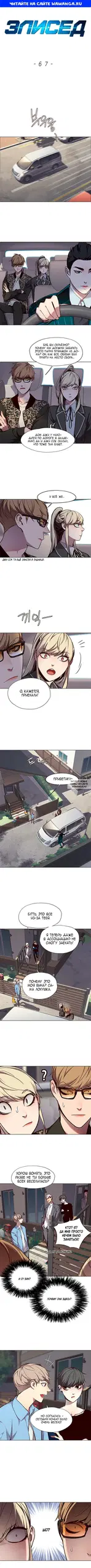 Page 1.000