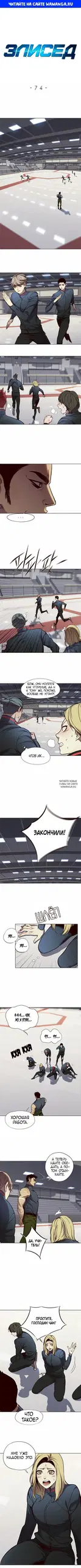 Page 1.000
