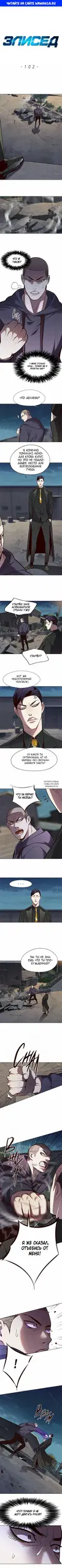 Page 1.000