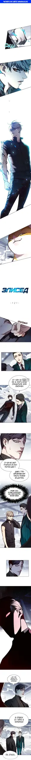 Page 1.000