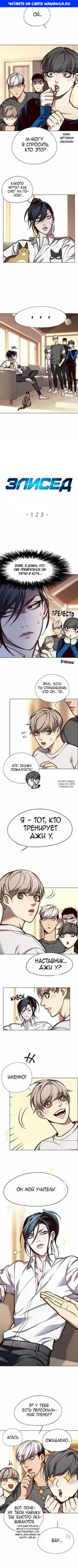 Page 1.000