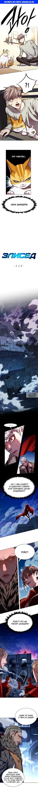 Page 1.000