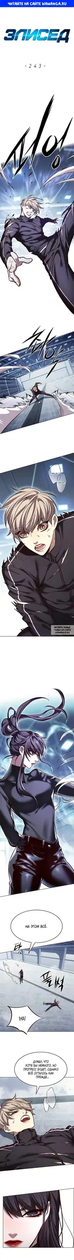 Page 1.000