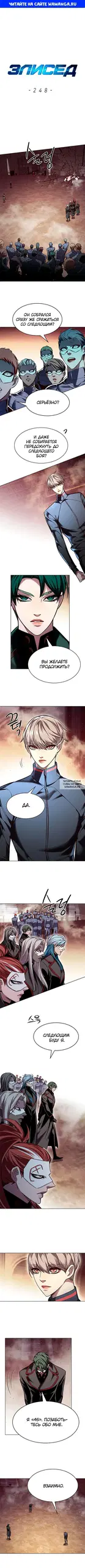 Page 1.000