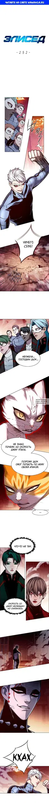 Page 1.000