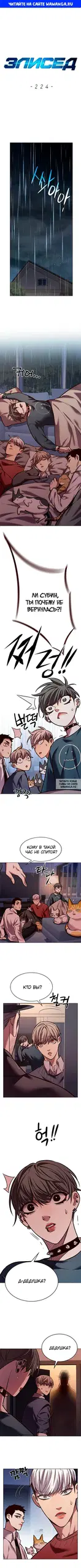 Page 1.000