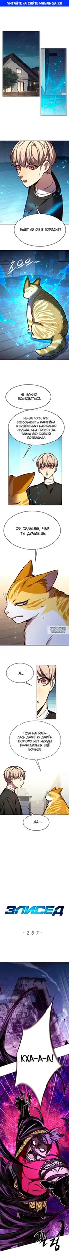 Page 1.000