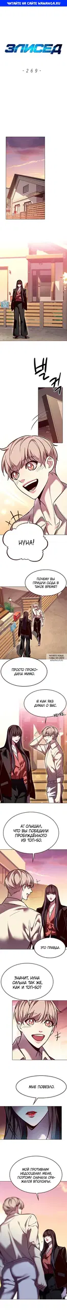 Page 1.000