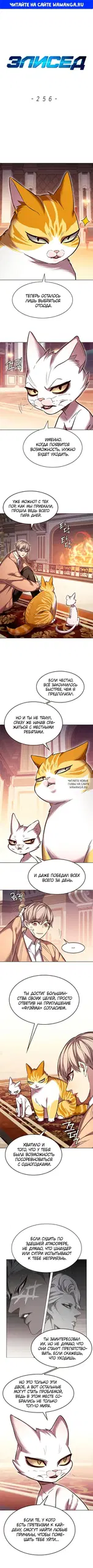 Page 1.000