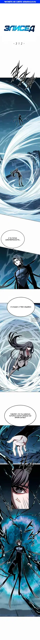 Page 1.000