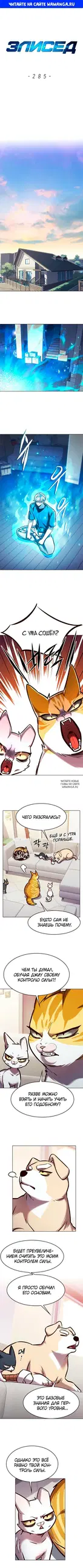 Page 1.000