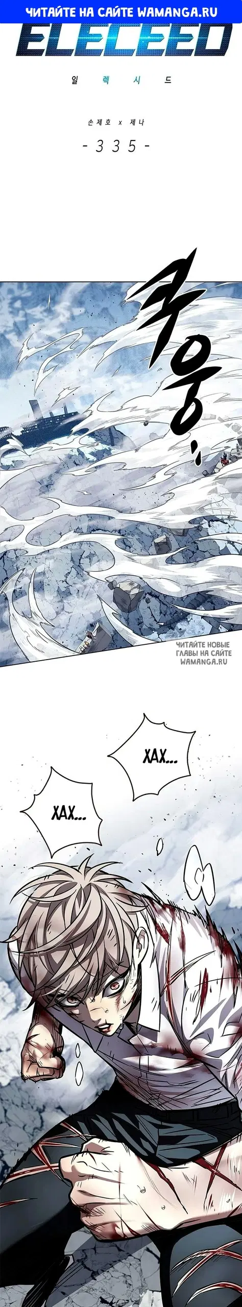 Page 1.000