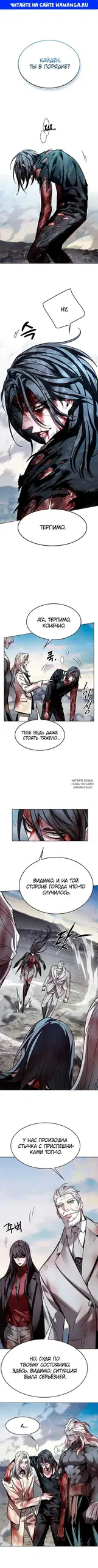 Page 1.000