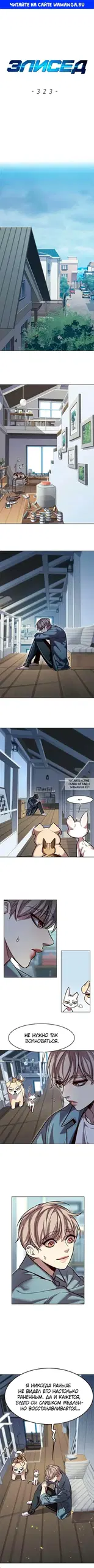 Page 1.000