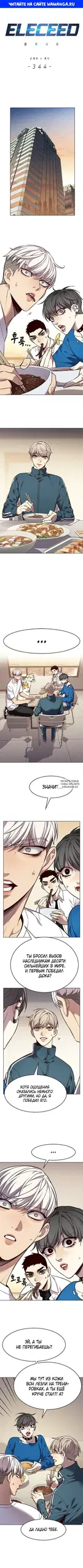 Page 1.000