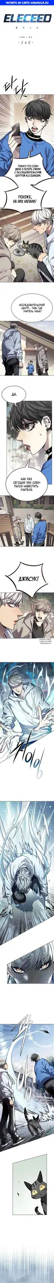 Page 1.000