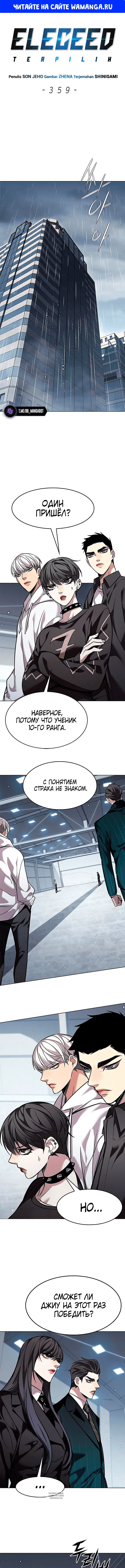 Page 1.000