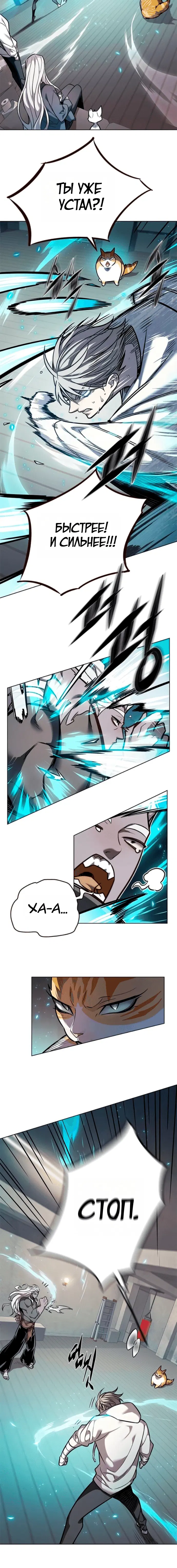 Page 1.001