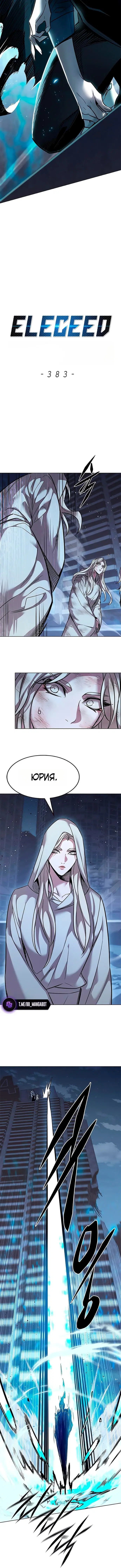 Page 1.001