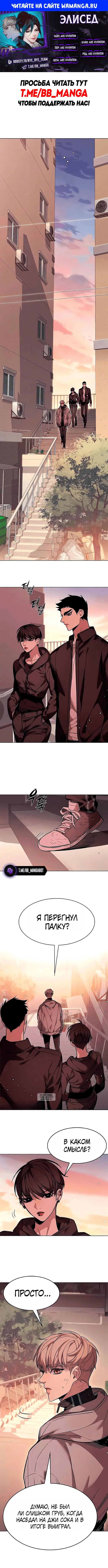 Page 1.000