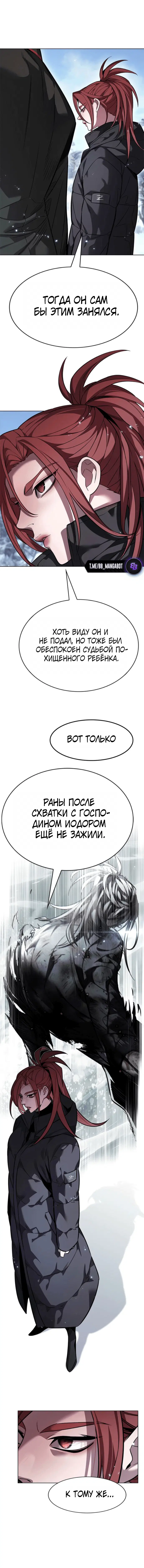Page 1.001