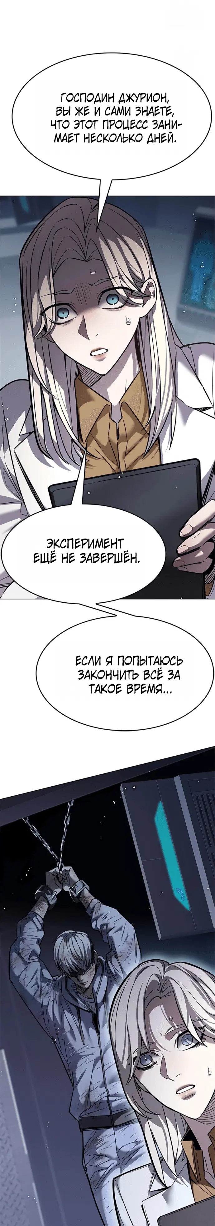 Page 1.001