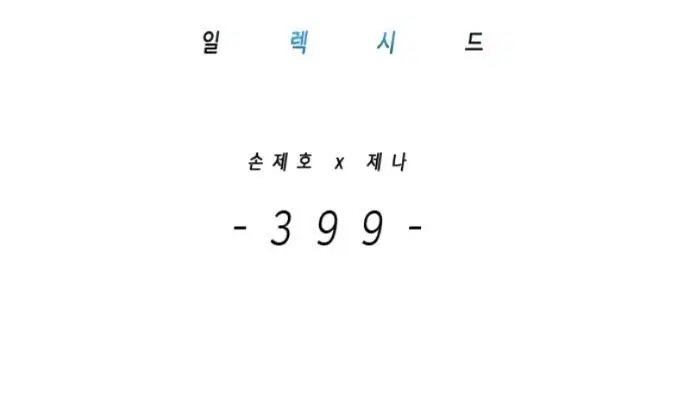 Page 1.002