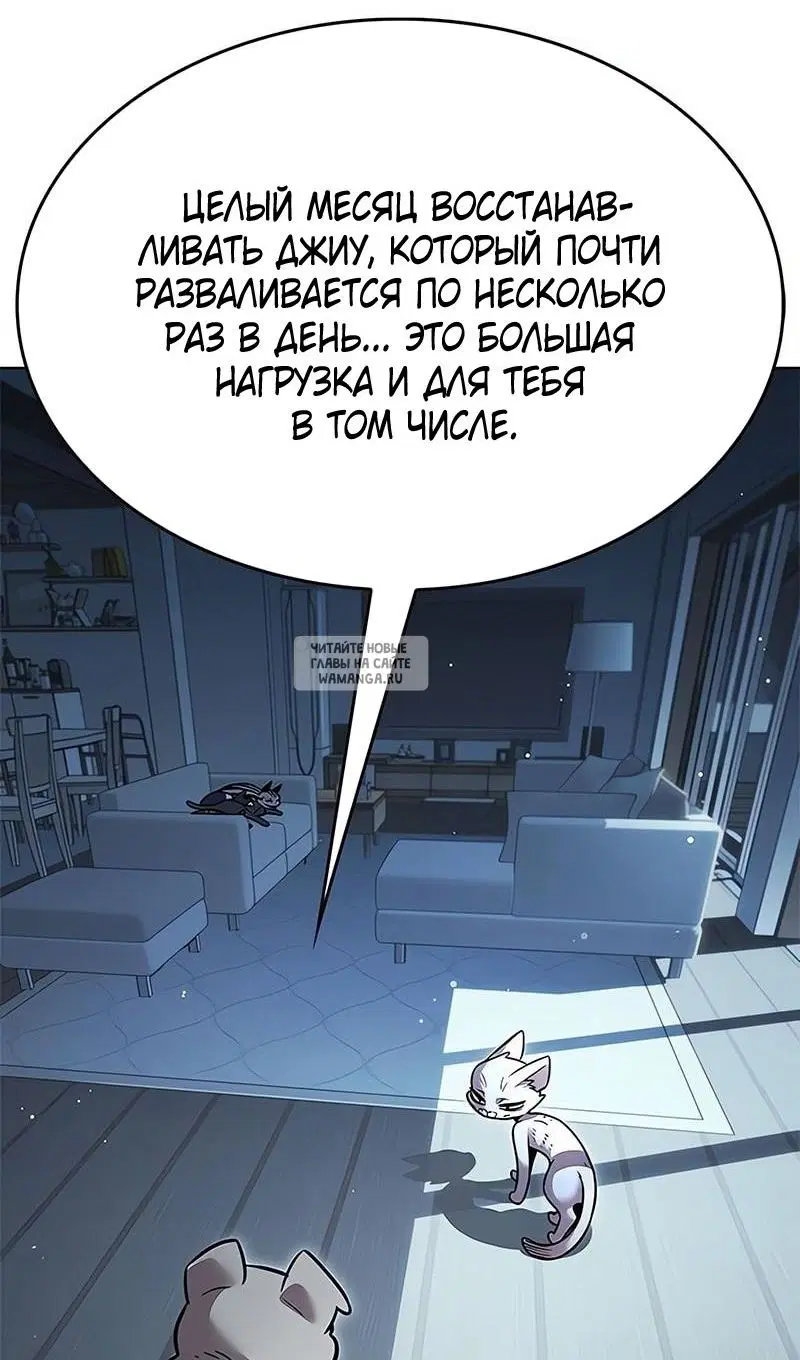 Page 118.000