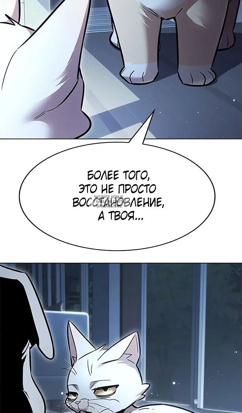 Page 120.000