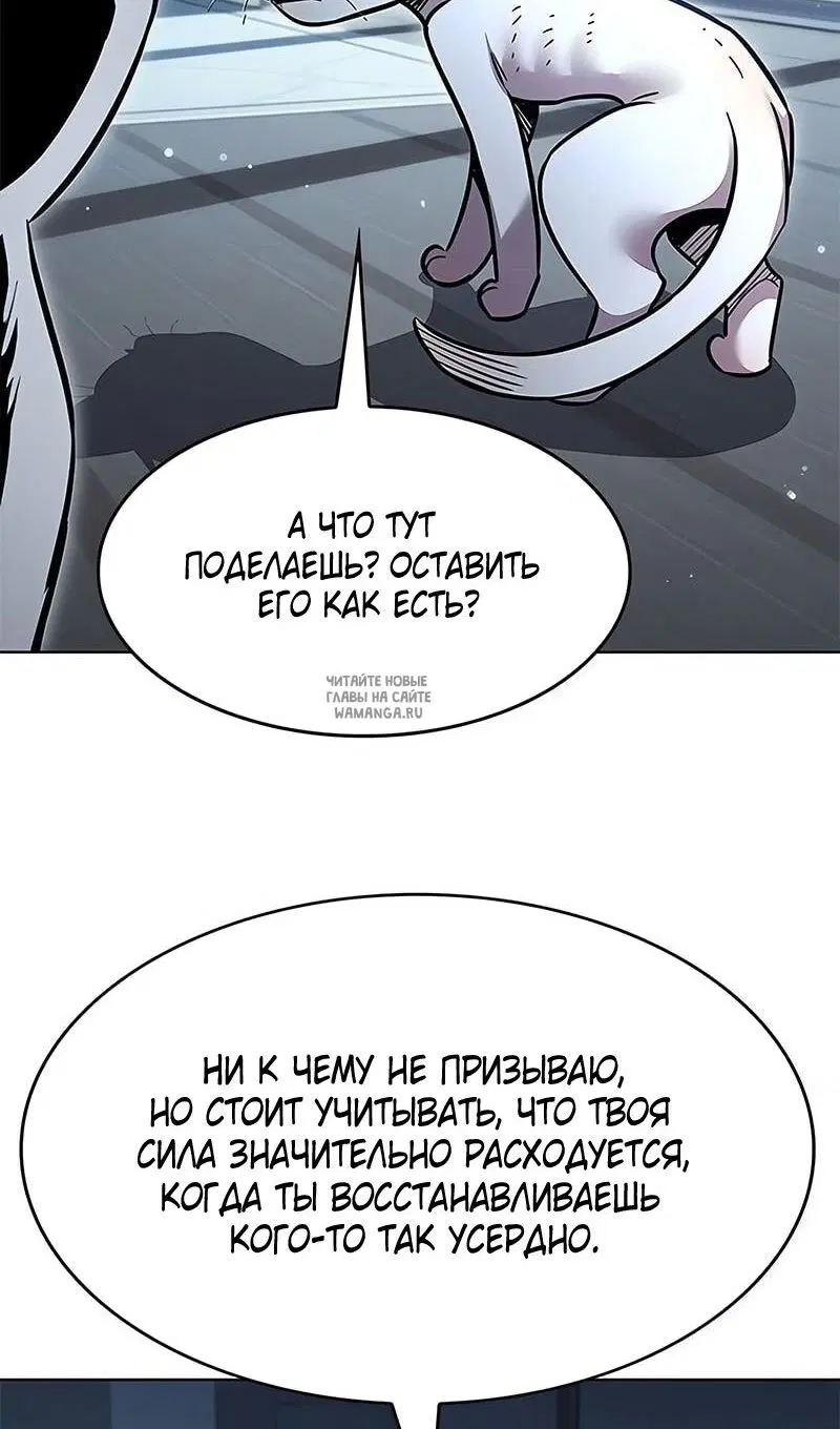 Page 121.000