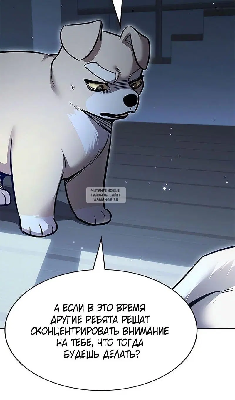 Page 122.000