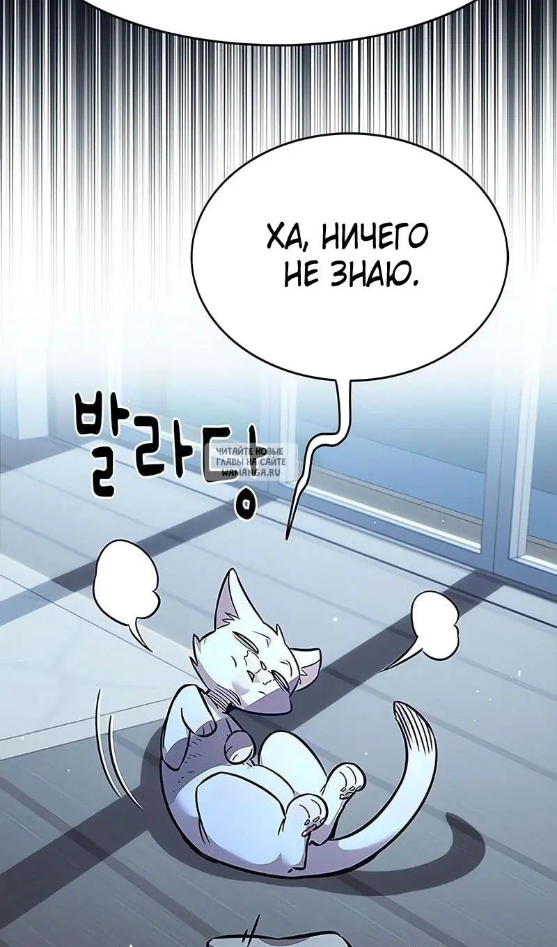 Page 125.000