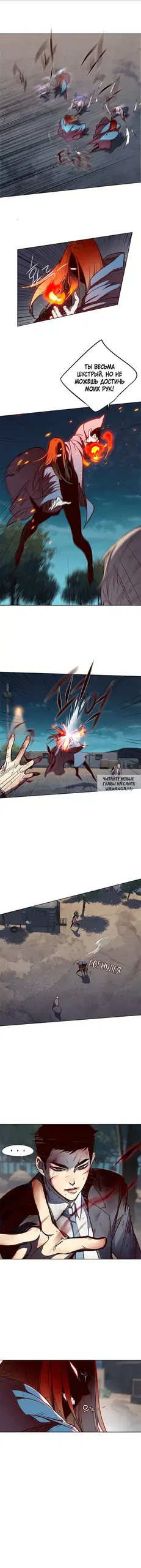 Page 13.000