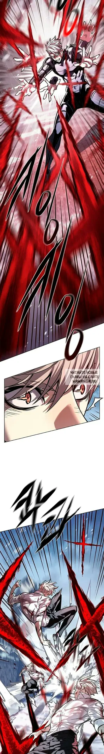 Page 13.000