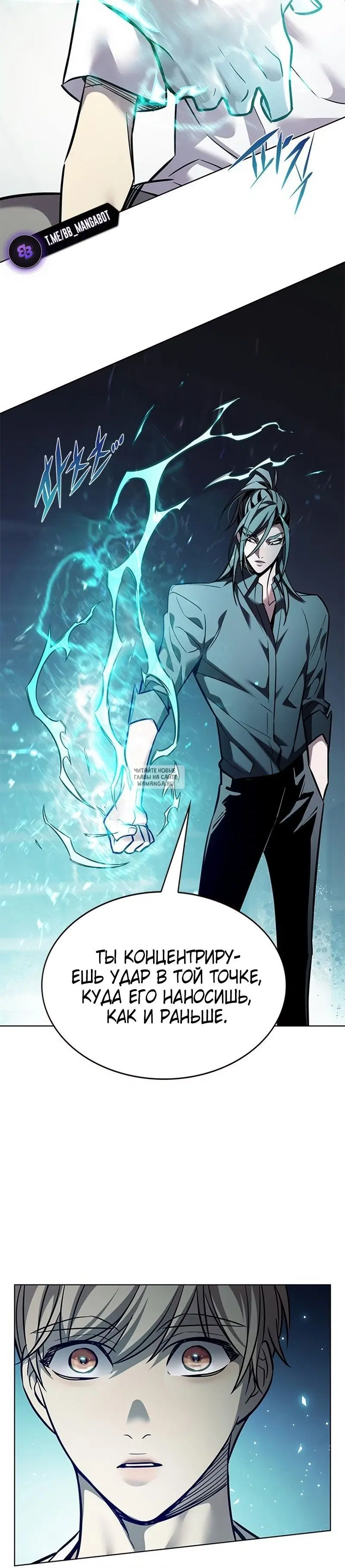 Page 13.000