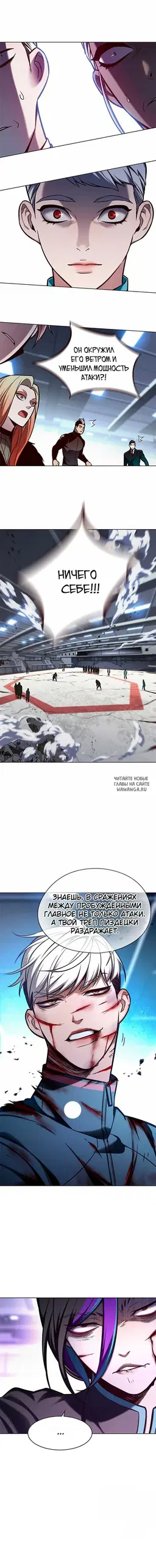 Page 13.000