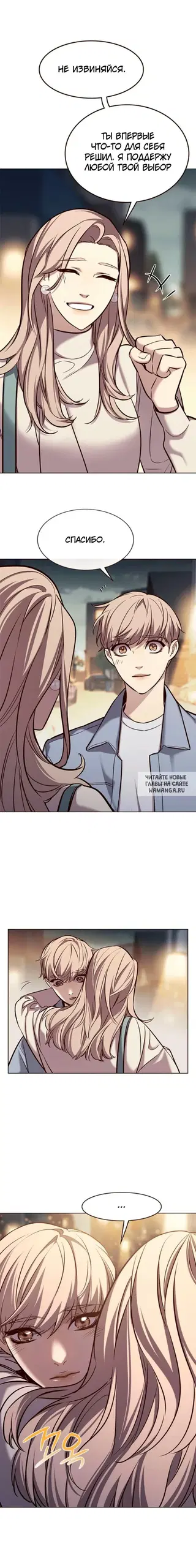 Page 13.000