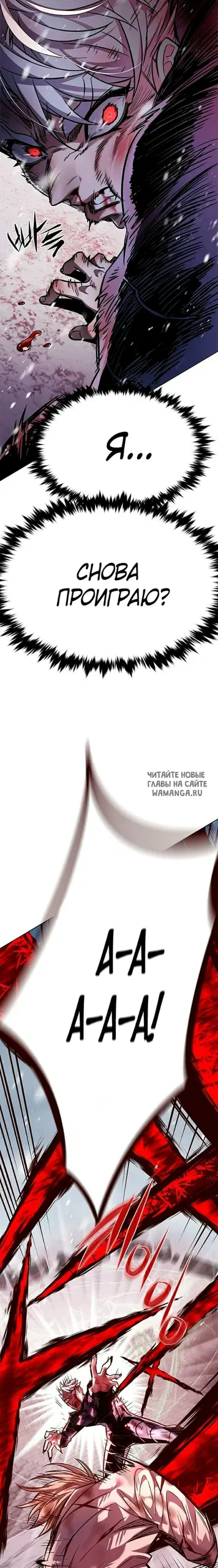 Page 24.000